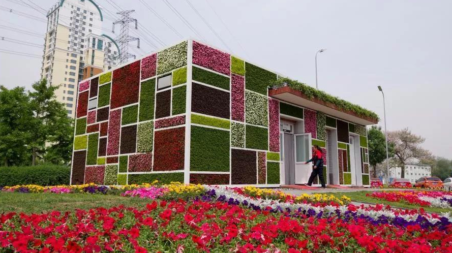 北京公厕立体绿化