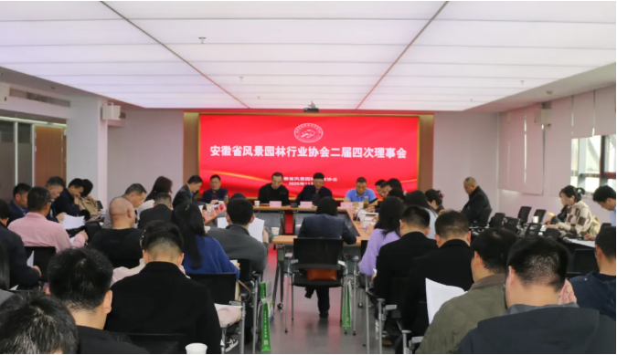 ScreenShot_2025-11-03_172807_203