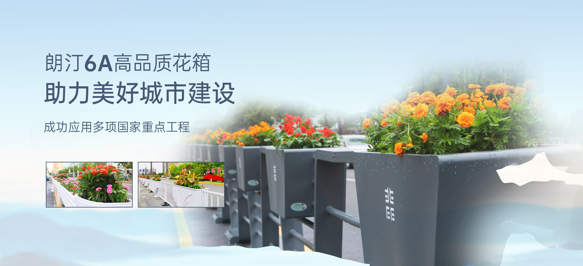 首页广告03(5) 首页广告03(5)