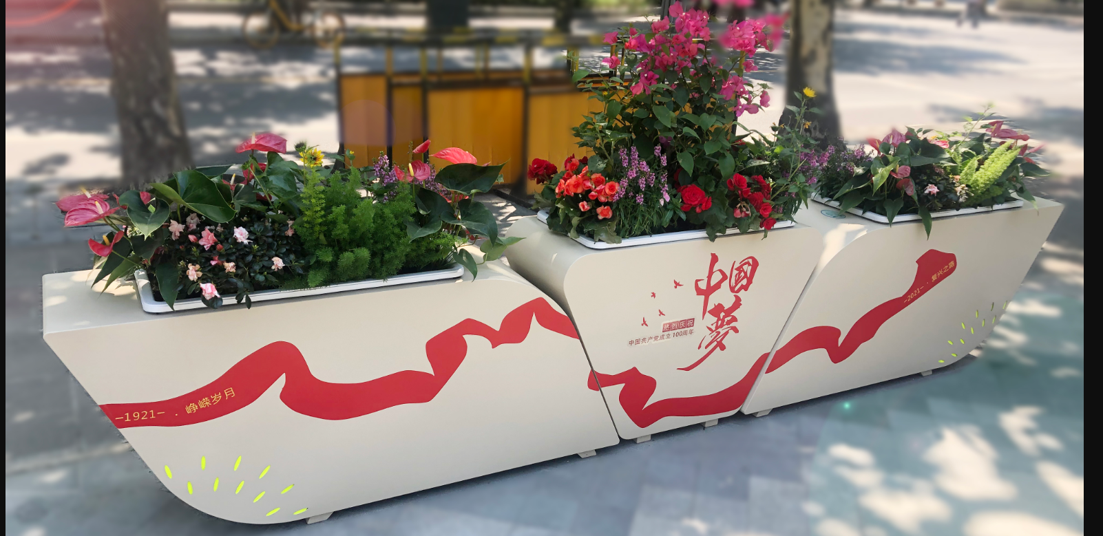 1765415942244073.png 2.png