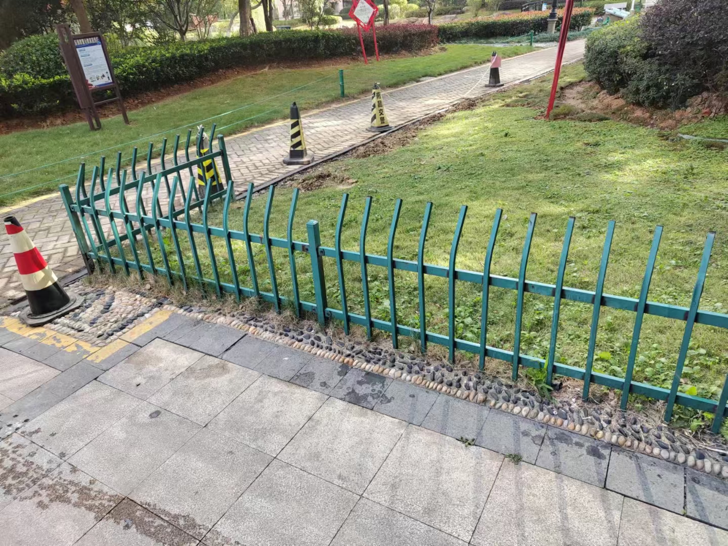 1769667616101072.jpg 公园4.jpg