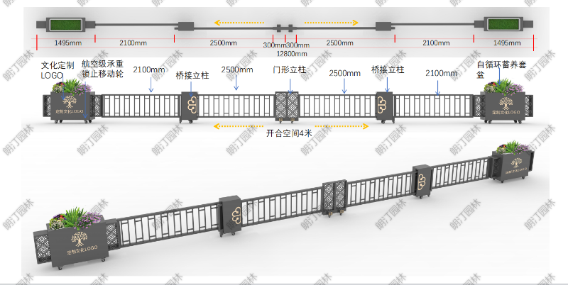 停车厂4_watermarked 停车厂4_watermarked